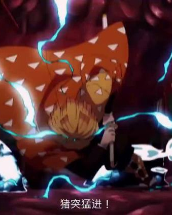 360影视 影视搜索