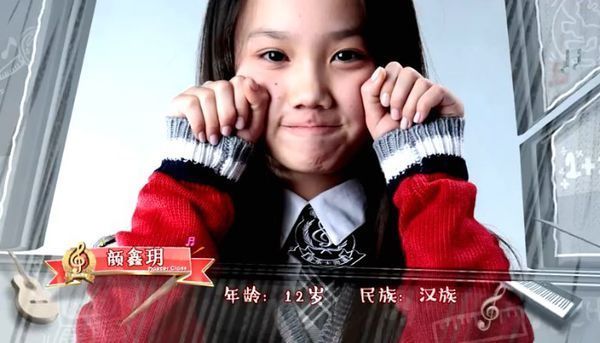 音乐大师课学员照片