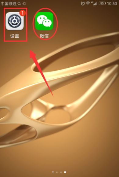 登录注册微信的步骤_微信怎样登录和注册_登录注册微信要钱吗