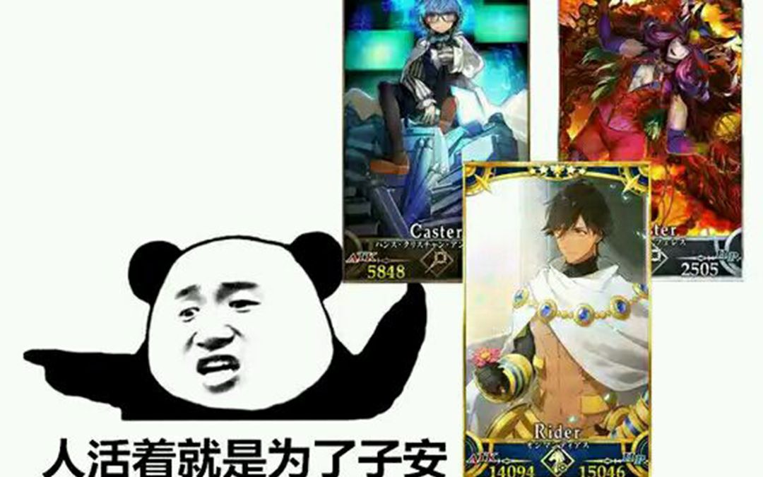 360影视 影视搜索 360影视 影视搜索