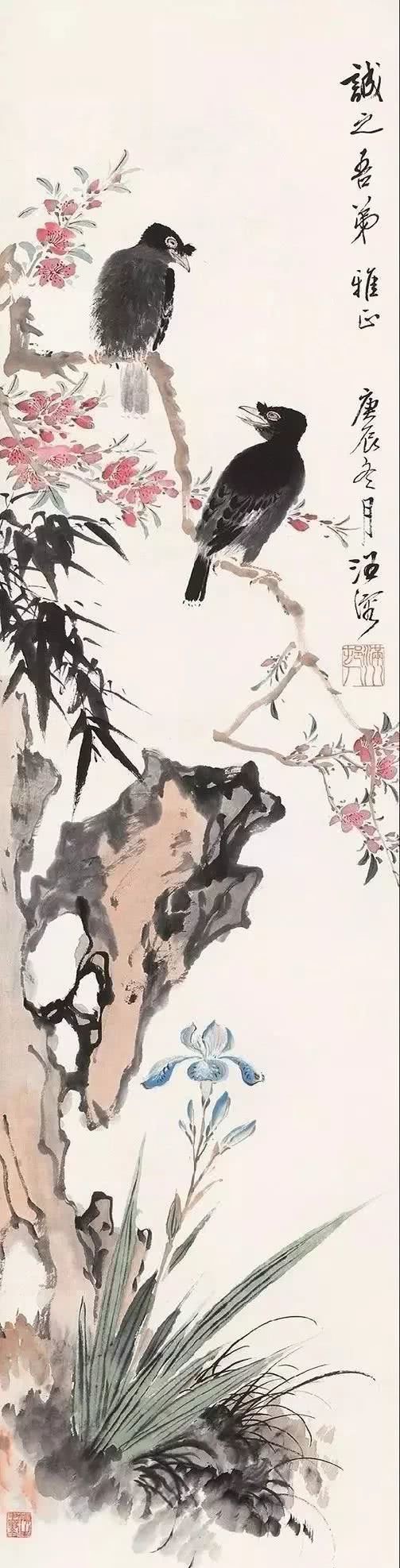 桃花什么桃花源