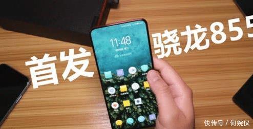 骁龙是手机的牌子吗