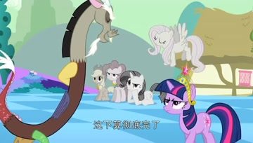 360影视 影视搜索 360影视 影视搜索