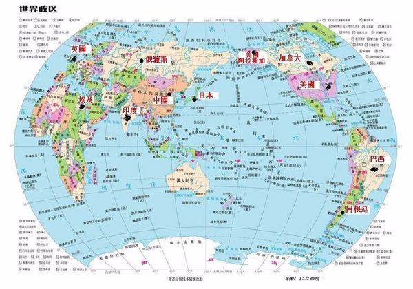 北半球行政地图图片