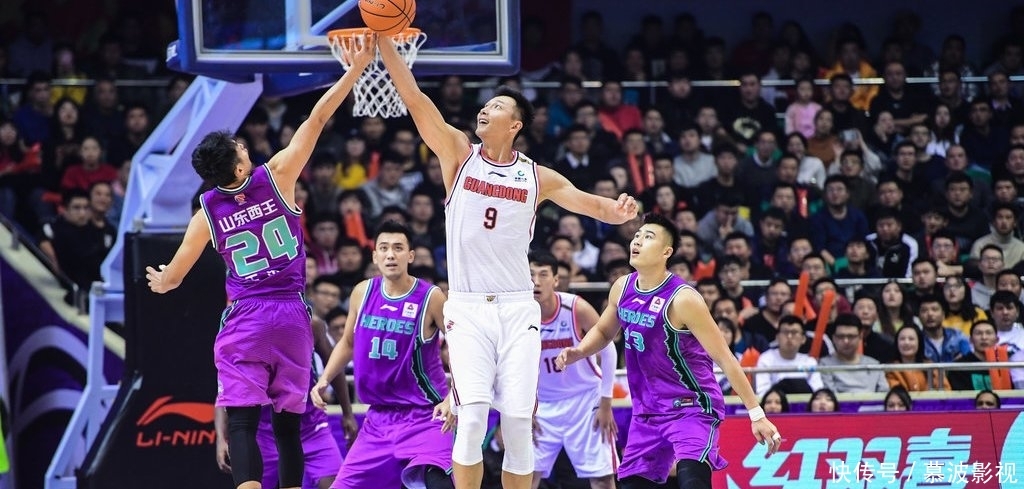 男篮广东队现在