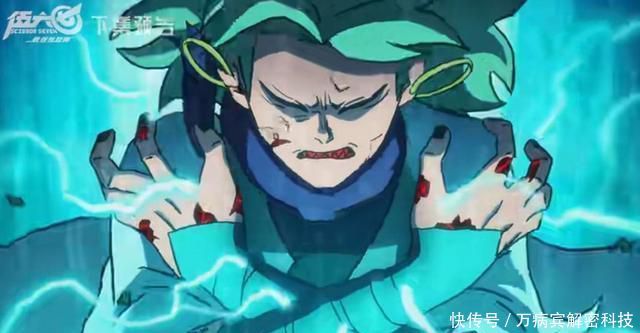 刺客伍六七赤牙师姐是谁