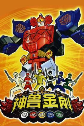 现在要找小时候看过的一部动画片