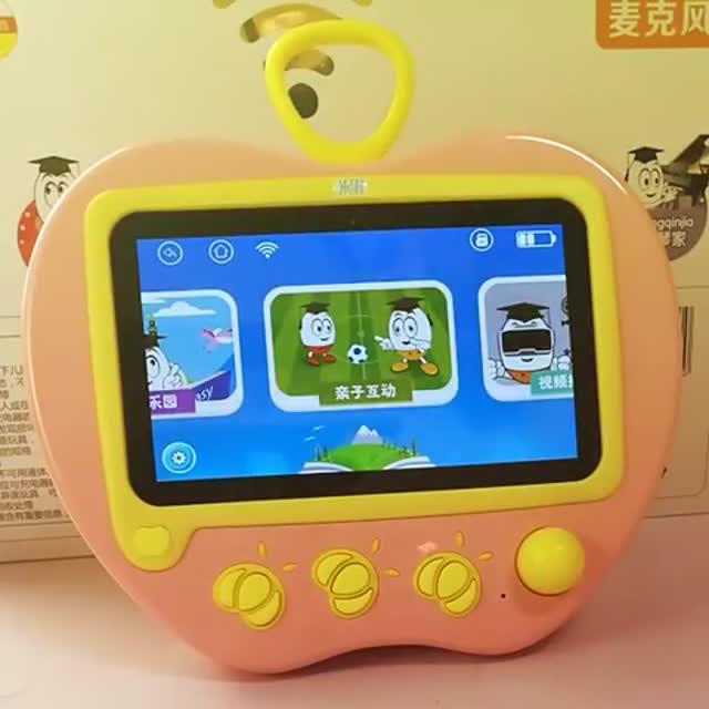 米蛋视频 早教机k5w