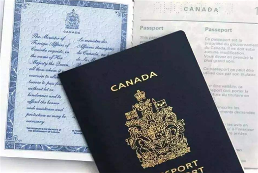 加拿大枫叶卡和加拿大公民的区别是什么?