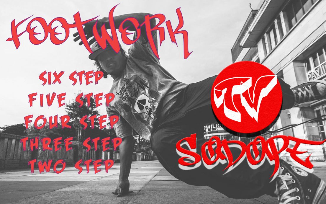 街舞基础教程 breaking教学footwork两步至六步