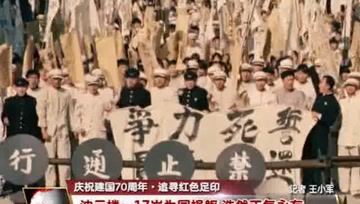 360影视 影视搜索