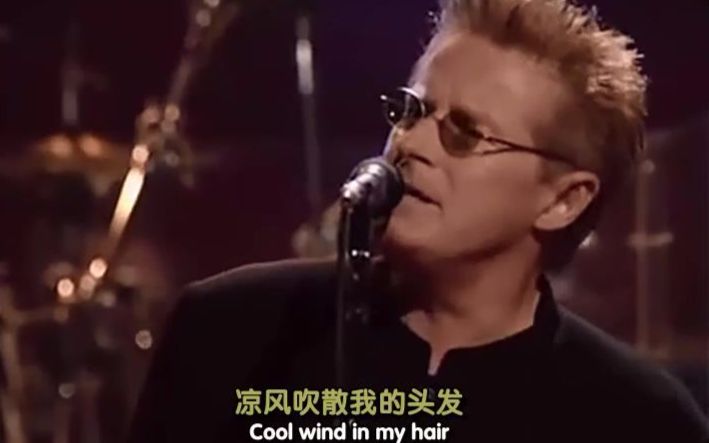 [图]加州旅馆.Hotel.California.2000年达拉斯秘密工作演唱会 live