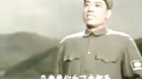 [图]电影《中国革命之歌》插曲《抗日军政大学校歌》