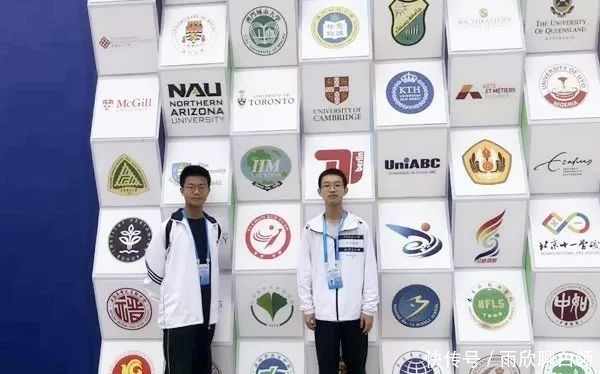 第八届全国创业大赛