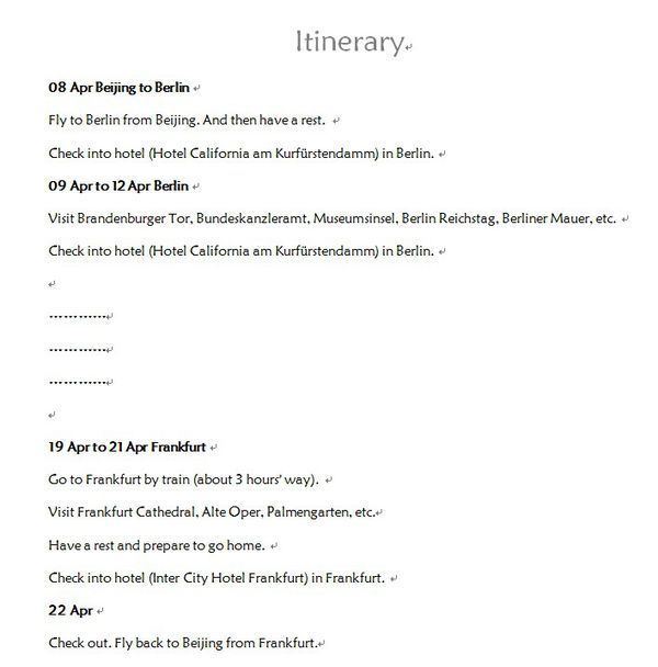 求德国旅游签证行程单 模板