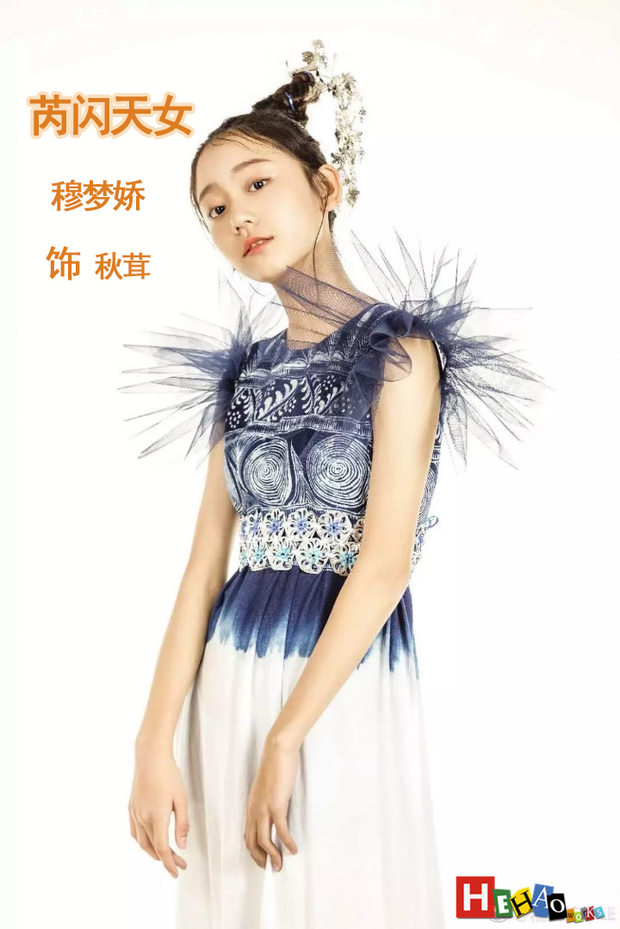 友友们,你们能给我发几张舞法天女朵法拉中芮闪天女的全身照以及说说