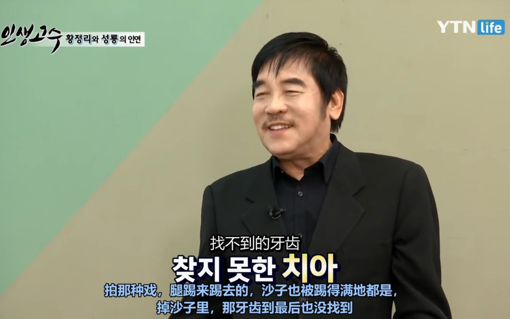 360影视影视搜索