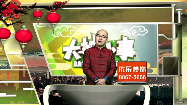 360影视-影视搜索