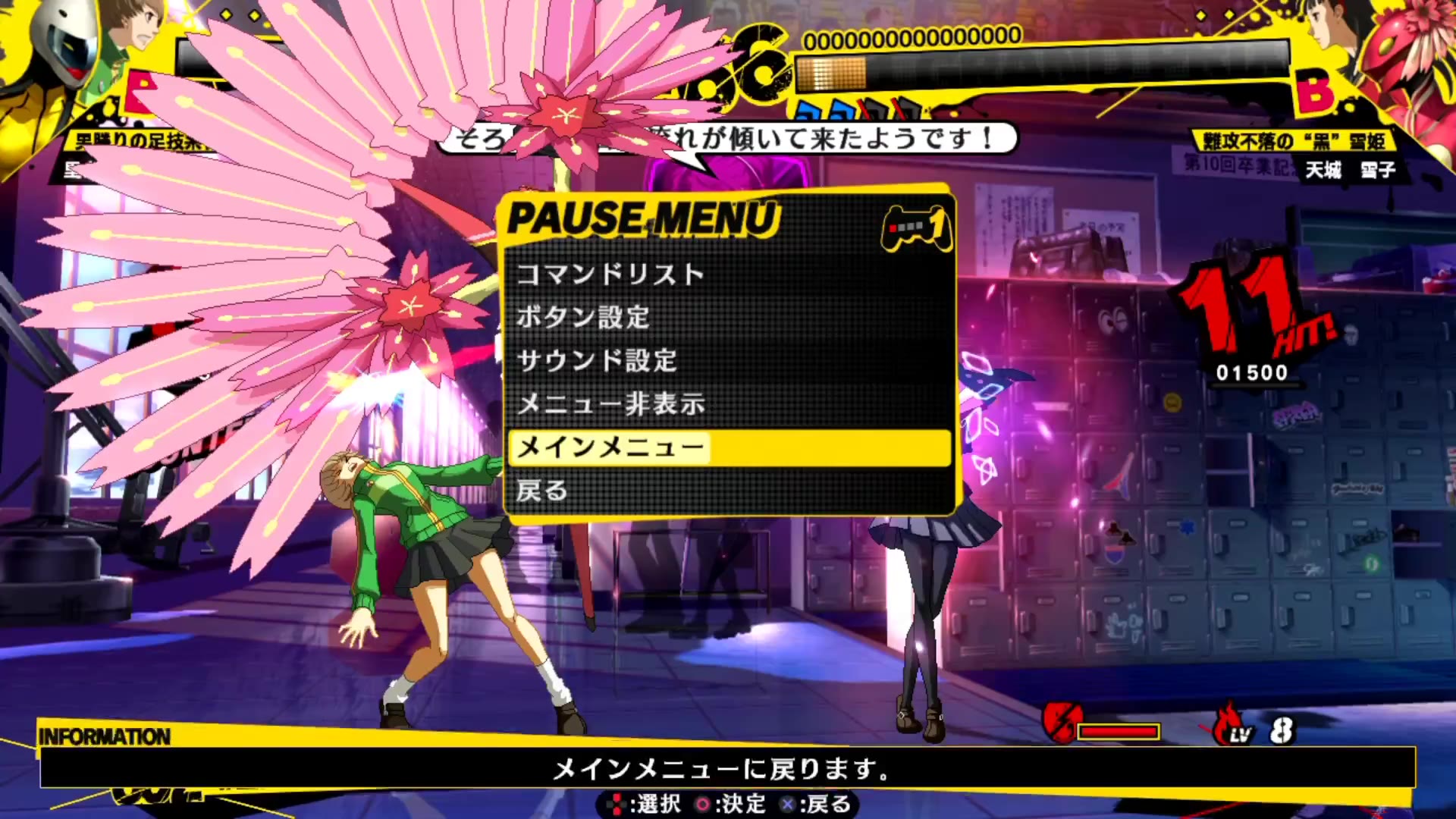 360影视 影视搜索 360影视 影视搜索