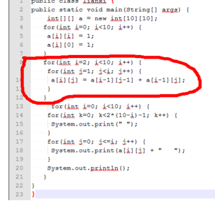 java数据结构打印杨辉三角形总是少个1