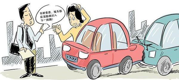 一年内报几次车险不影响下一年保费?