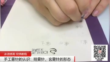 360影视 影视搜索 360影视 影视搜索