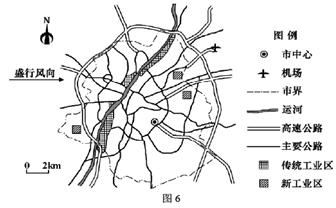如图示意某城市交通、工业区的分布。读图,完