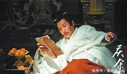 庆余年小说庆帝与叶轻眉