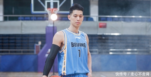 林书豪为要打cba