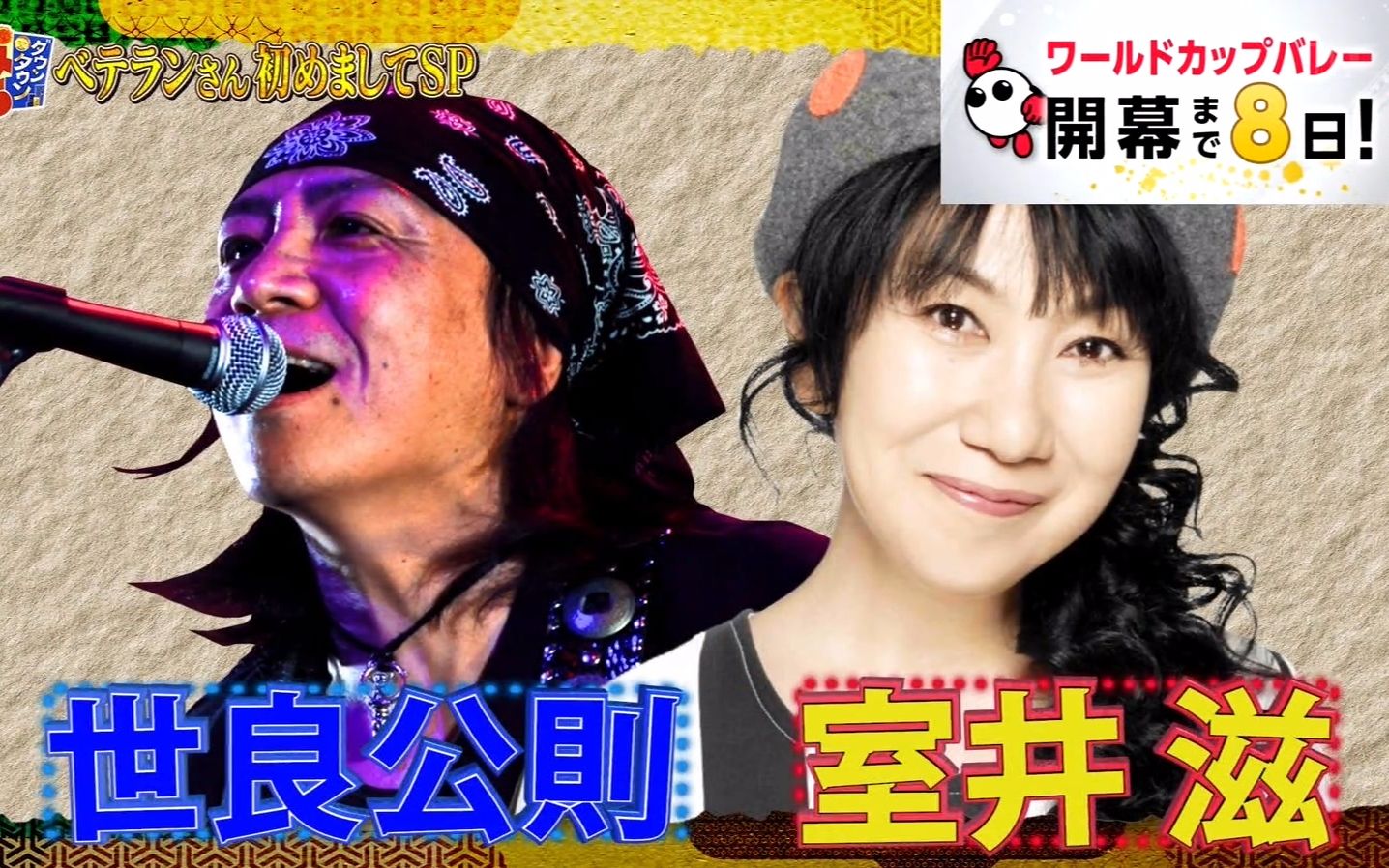 360影视 影视搜索