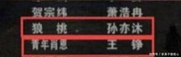 庆余年第一季完整