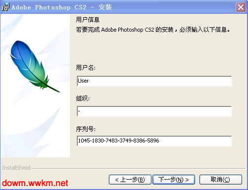 解锁软件新世界：激活码背后的秘密