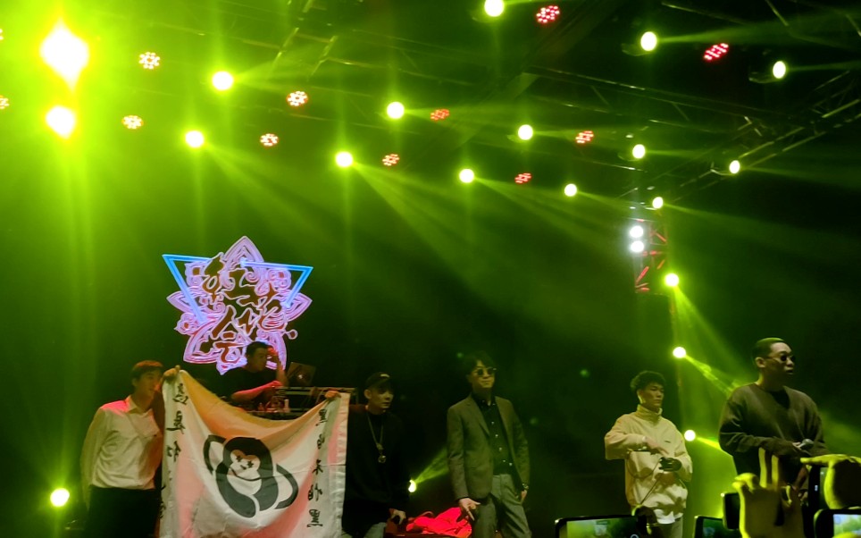 1228 西安  b>干一票 /b>决赛 红花会登场!