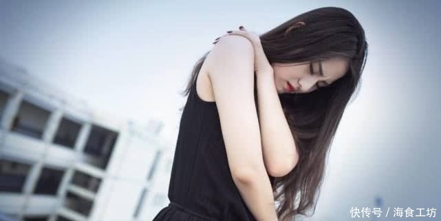 女人是不是不想男人