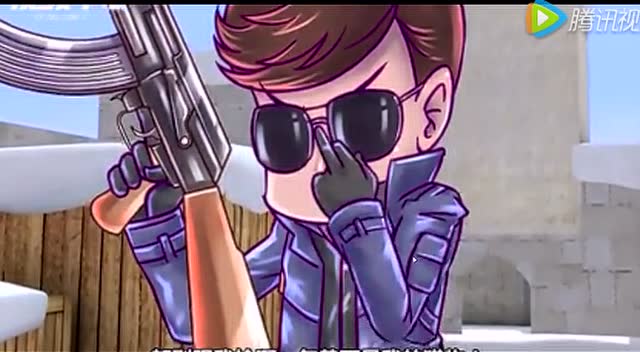 cf《 火线传奇》官方动漫