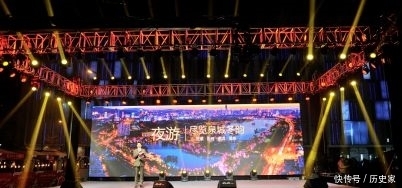 济南到济南旅游