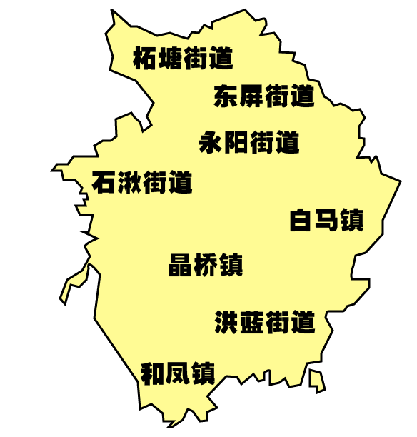 江苏溧水县有哪几个镇?