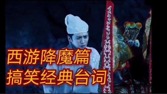 360影视 影视搜索