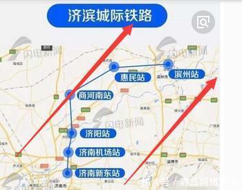2020中国在建高铁