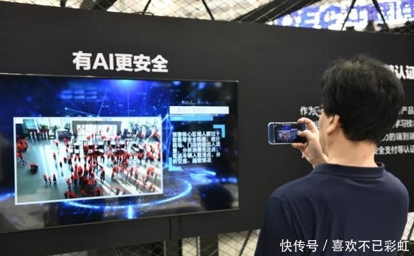 百度社会责任报告2019