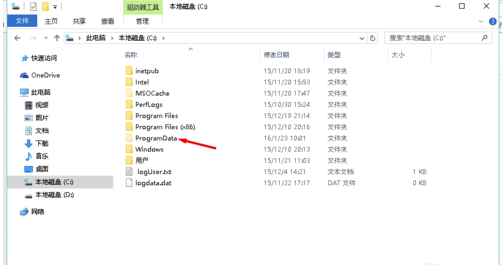 正版《GTA5》存档位置在哪里?