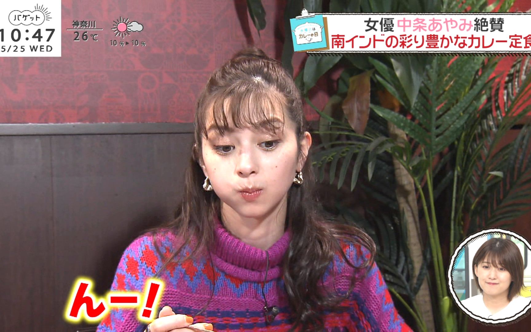 360影视 影视搜索 360影视 影视搜索