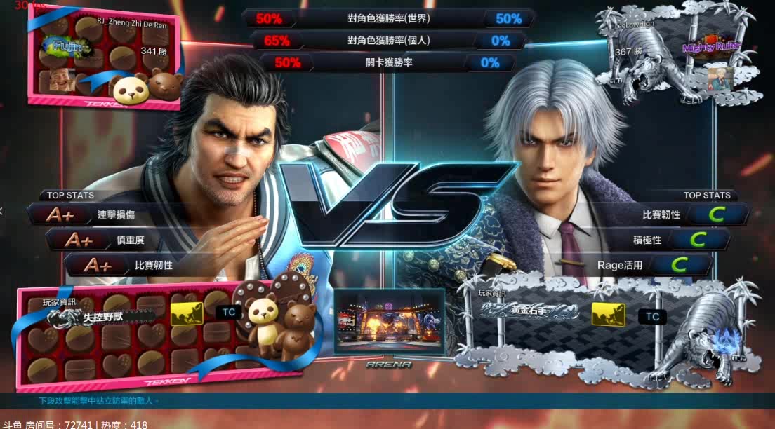 360影视 影视搜索 360影视 影视搜索