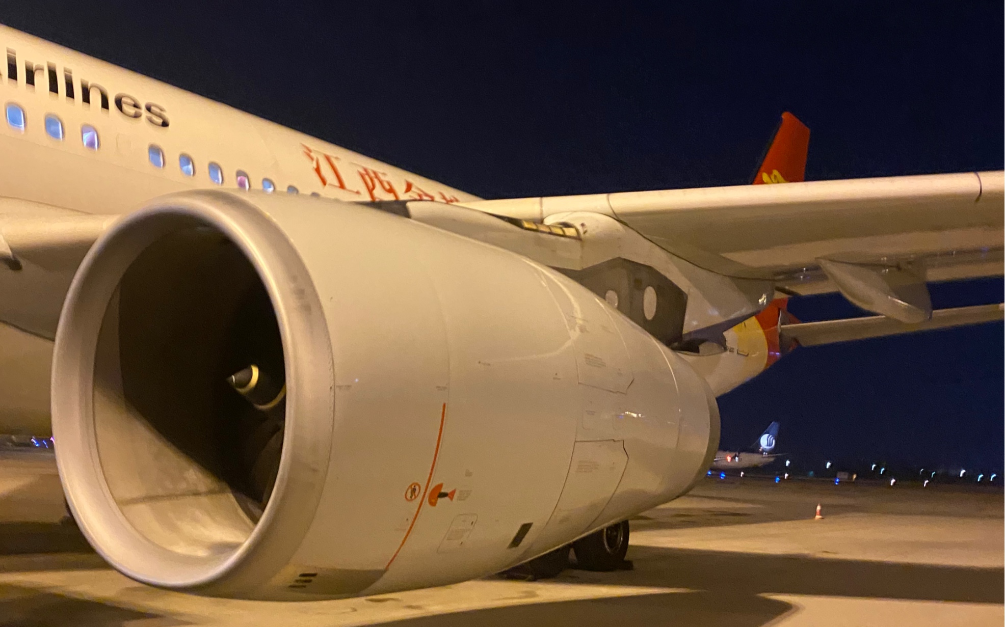 首航 a332 大兴机场起飞 经济舱视角 安静的 trent700