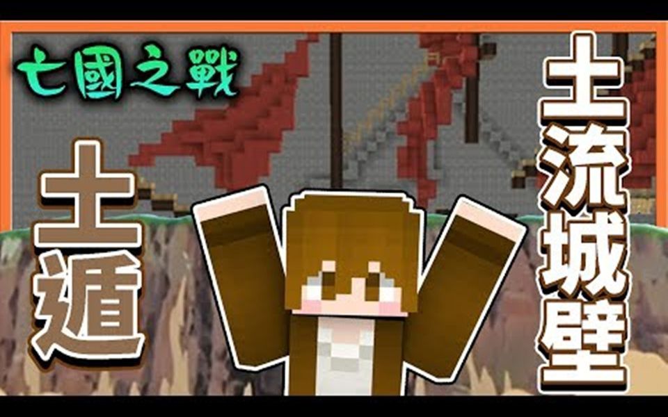 360影视 影视搜索