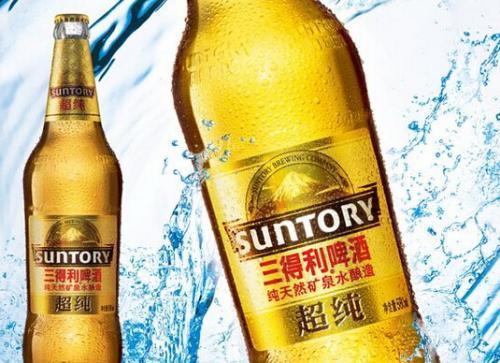 三得利啤酒上面写的是青岛制造?是被青岛收购了吗?怎么回事?