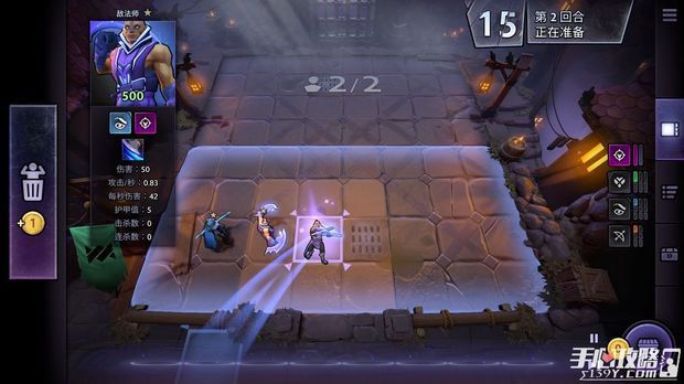 刀塔霸业地精流阵容搭配玩法详解攻略