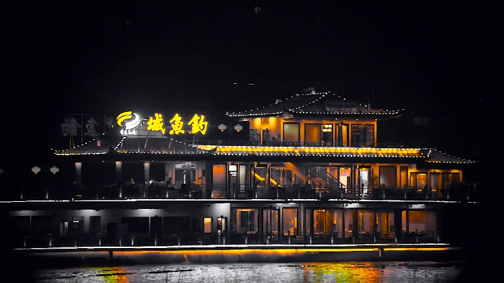 360影视 影视搜索 360影视 影视搜索