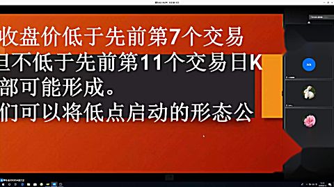 360影视 影视搜索