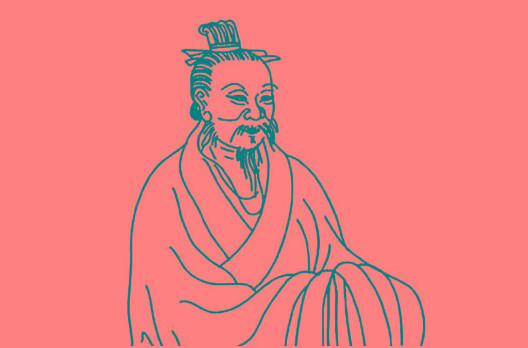 南朝宋临川王刘义庆什么意思